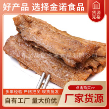 �L�ڬF؛���l����ʳ���߹ގ��~ 400g�ܷ�������ˮ�a�~���^