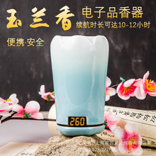 �ψA�����ֳֳ�늱�yѬ����Ѭ��t���m��؜ؾ�׼���L�m������t