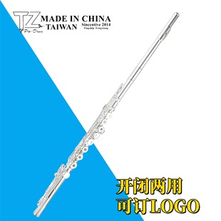 �羳؛Դ16��17���_�]�����L��E�IC�{��y���I���������L�ѹܘ�