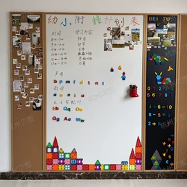 白板;绿板;黑板