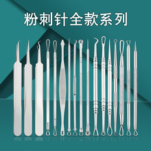 ���l���P䓷۴̊A ��ϵ�м����A�۴��ȥ���^��������y����