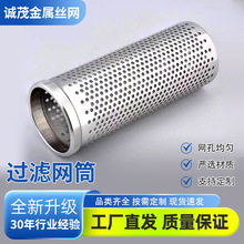 Դ�^���S��Ĥ�C���ϔD���C�þWͲ201 304���P䓆ΌӶ����^�V�WͲ