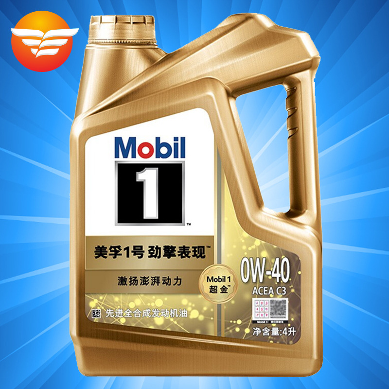 美孚1号机油 超金劲擎表现 0W-40 4升行货全合成汽车发动机润滑油