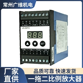 液压阀;液压泵;液压控制元件