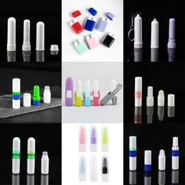 化妆品包装;其他日用包装;喷雾瓶