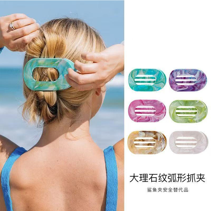 European and American Cross-Border Marble Gradient Hairpins That Do Not Hurt the Head, Flat Oval Grippers, High-End Shark Clip Hair Accessories Wholesale