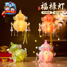 �R�긣�����\�ֹ�DIY���ϰ���ͯҹ���ֳ������b��y���J���\