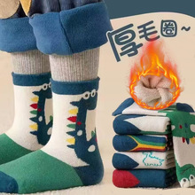 【爆款】加厚儿童袜子秋冬季卡通恐龙长筒男童宝宝加绒保暖毛圈袜