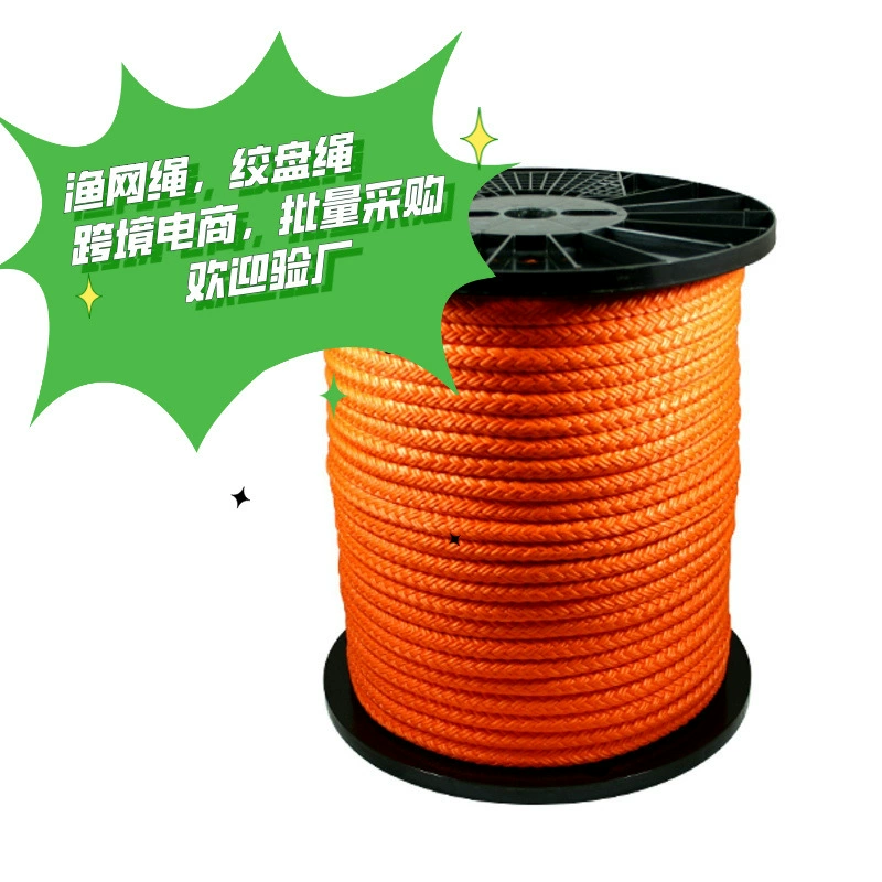 Фабрика прямых поставок нейлоновой косилки соломенной веревки 3,0 мм квадратная спиральная спиральная линия хрустальный синий