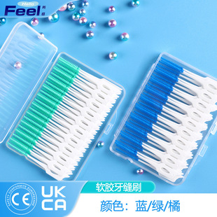 �羳�������p���gˢ �������b�S��ֱ�N20-40֧���pˢ���p�����坍