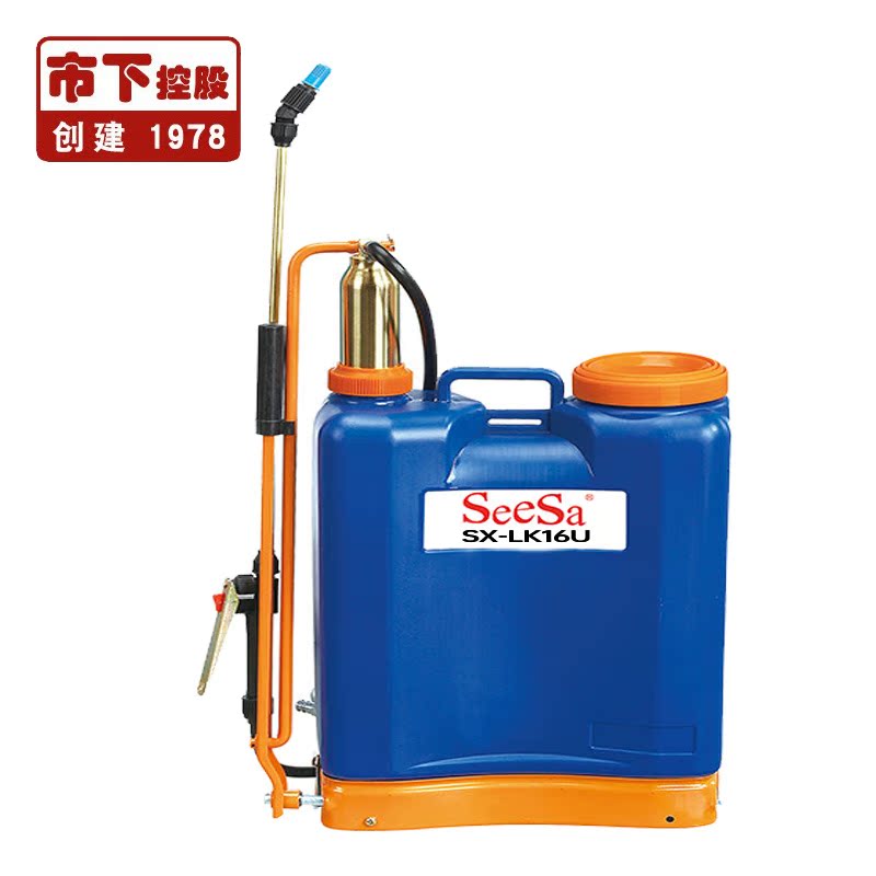 Bajo el mercado cobre cámara de aire mochila tipo trabajadores y campesinos prevención epidémica aerosol alcohol 84 desinfección neumática pulverizador manual al por mayor