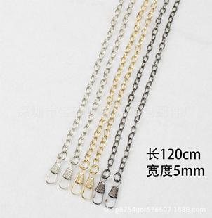 No. 18 1.2 Line O-chain mouth gold bag iron chain buckle 5mm wide thin iron chain strap Zhu Dan buckle