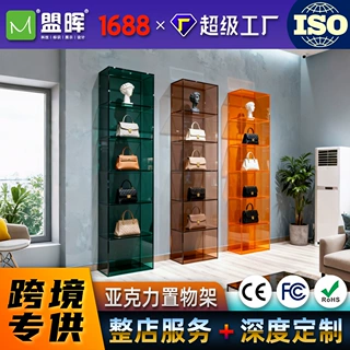 欧美新款手办亚克力橱窗公仔货架潮玩储存格盲盒展示柜定制供应链