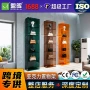 亚克力储存定制手办展示柜