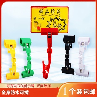 POP�V��A���] �̵곬�И˺��A���b��Cе�A��ը�N���N�ƊA�f��A