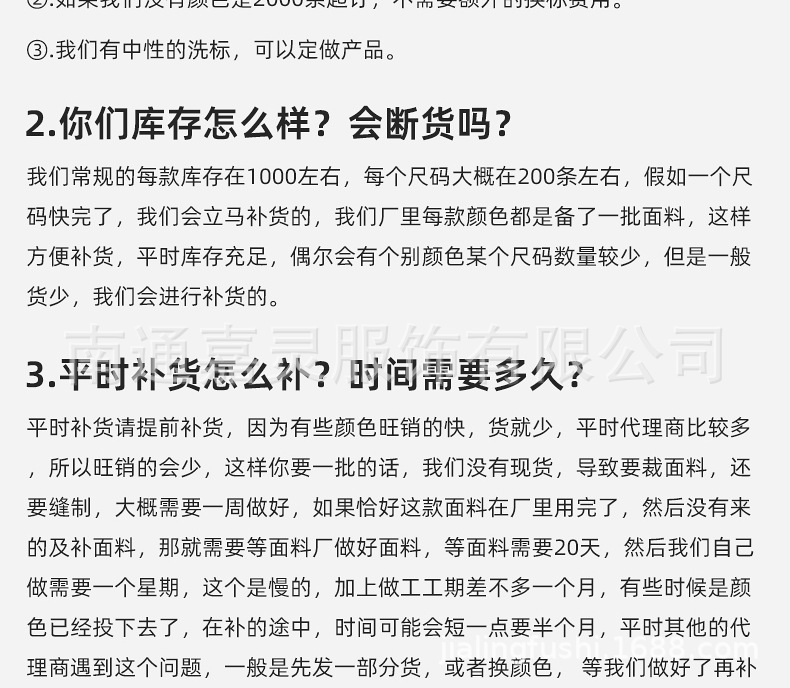 内页_20.jpg