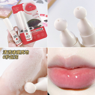 Moisturizing, Moisturizing, Lightening Lip Lines, Lip Color, Exfoliating, Exfoliating, Lip Care