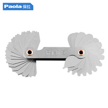 半径规R规样板r角规螺纹牙规圆弧弧度圆角测量工具尺0.3-100