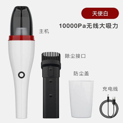 Tozsoranlar Powerful Blow Suction Two Household - hl-101-whiteusb-charging-socket5500pa2-sections2000mah