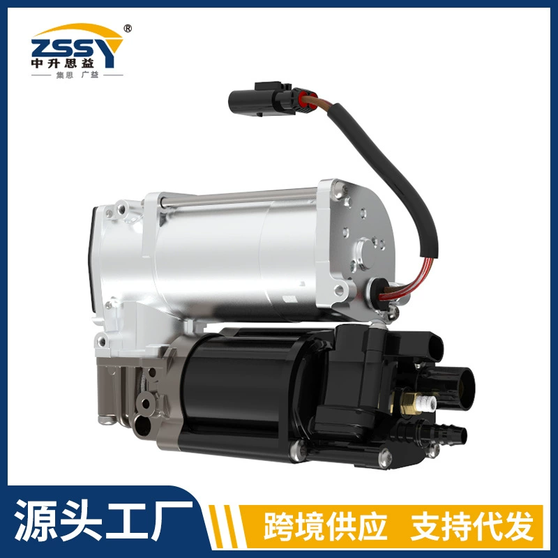 37206850555 37206868998 37206875177 новый воздушный насос для BMW X5/X6