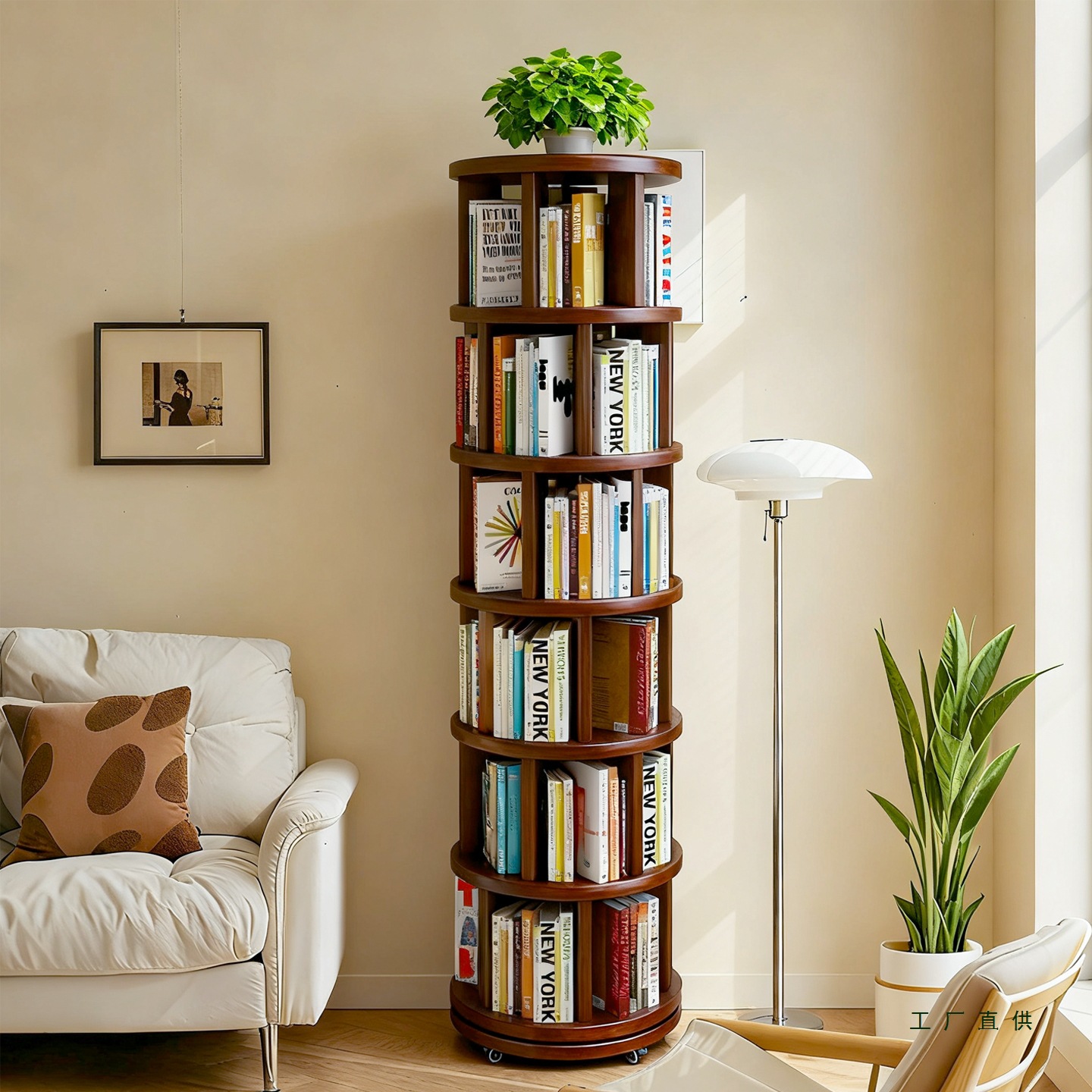 Solid Wood Rotating Bookshelf Living Room Corner Storage Rack Removable 360-Degree Round Storage Rack Floor-Standing Bookcase