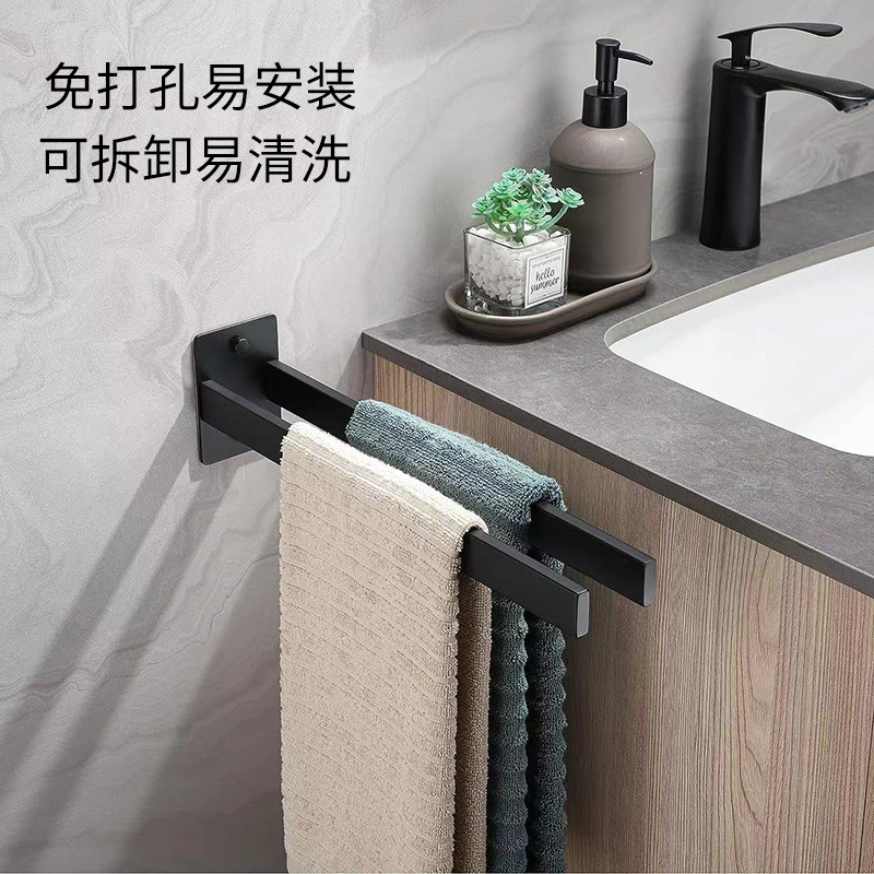 Toallero al por mayor varilla de toalla de acero inoxidable estante de almacenamiento de cocina de baño barra colgante estante de pared sin perforación transfronterizo