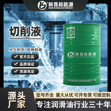 �ϳ�ˮ���԰�ϳ�����Һ�����͔��ؙC���ӹ������黯��������