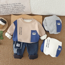 男童冬装套装2025新款 男宝宝SUN标加绒衣服儿童秋冬季卫衣两件套