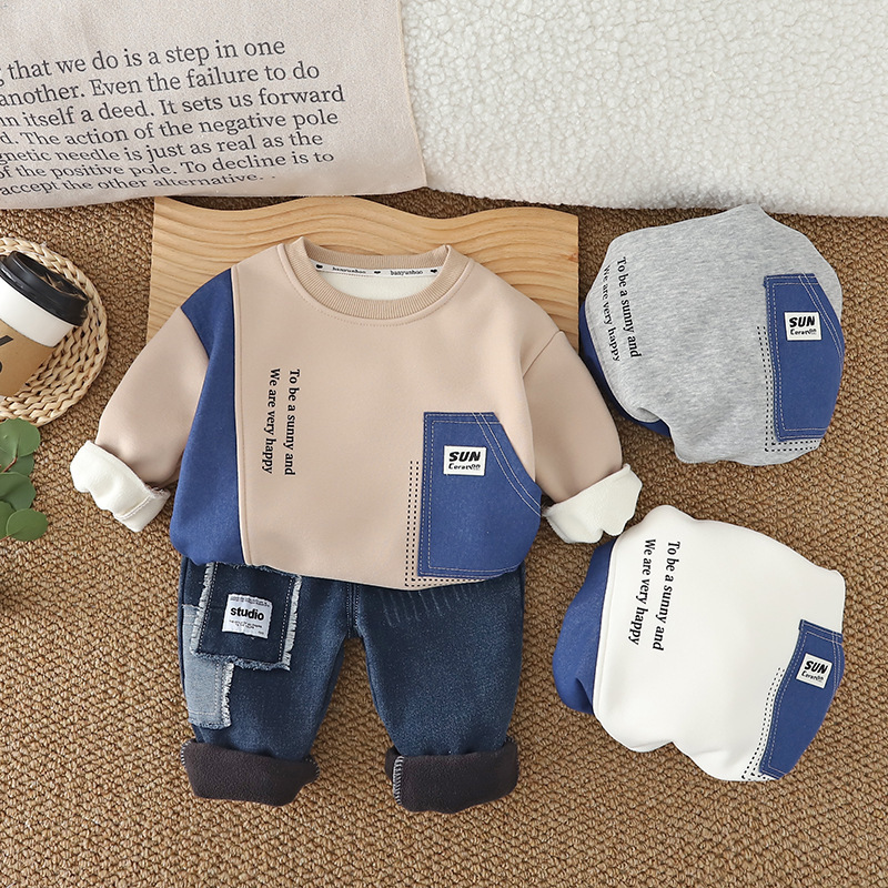 男童冬装套装2025新款 男宝宝SUN标加绒衣服儿童秋冬季卫衣两件套