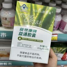 �G�~������~�SƝ����������ͨ�z���{���c�����cͨ�����60����Ʒ