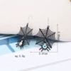 001-82, AB spider web