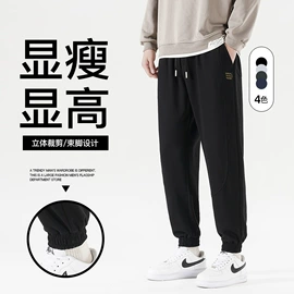 男式羽绒服;男式休闲裤;男式夹克