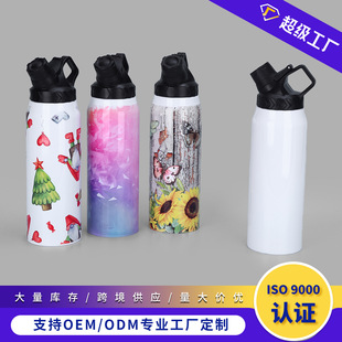 30oz�����A����̫�Չز��P���ձ��ر������y�������\��ˮ��
