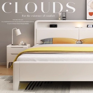 Solid Wood Bed Modern Simple Storage Bed White Cream Style Single and Double Bed 1.2m Bedroom Master Bedroom B&B Small Apartment