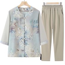 中老年人妈妈衬衫奶奶夏装中袖套装中老年夏季女装衣服老太太上衣