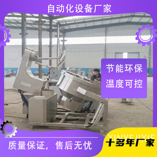 300L늴żӟ᷽�����{�ϳ�偹��S�����û�偵����|�����C����