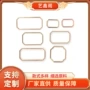 厦门方形金属不锈钢方形扣