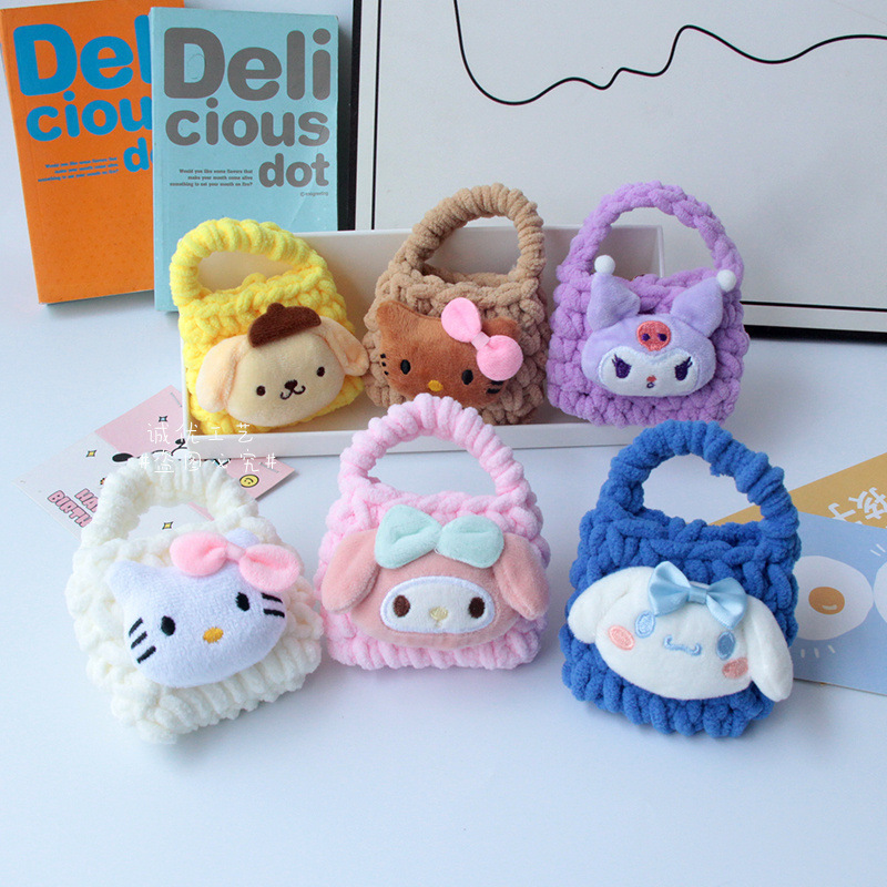 Handmade Knitted Coin Purse Portable Bluetooth airpods2 Universal Headset Protective Case Cute Knitted Storage Bag for Women