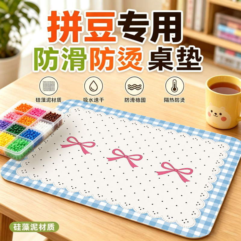 Diatomaceous earth table mat for home use, non-slip, heat-resistant, cute cartoon design, water-absorbent, quick-drying, 2026 new model Diatomaceous earth table mat for home use, non-slip, heat-resistant, cute cartoon design, water-absorbent, quick-drying, 2026 new model