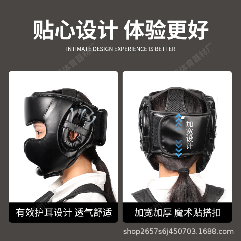 ボクシングヘルメット子供用サンダーヘッドプロフェッショナルフリーファイトヘッドガードサンダーキャップ完全保護マスクヘッドガード|undefined