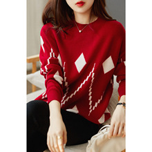 �����и�� ��Ŵ���� ���η��� ��������Բ����ë��֯��MLZY31364