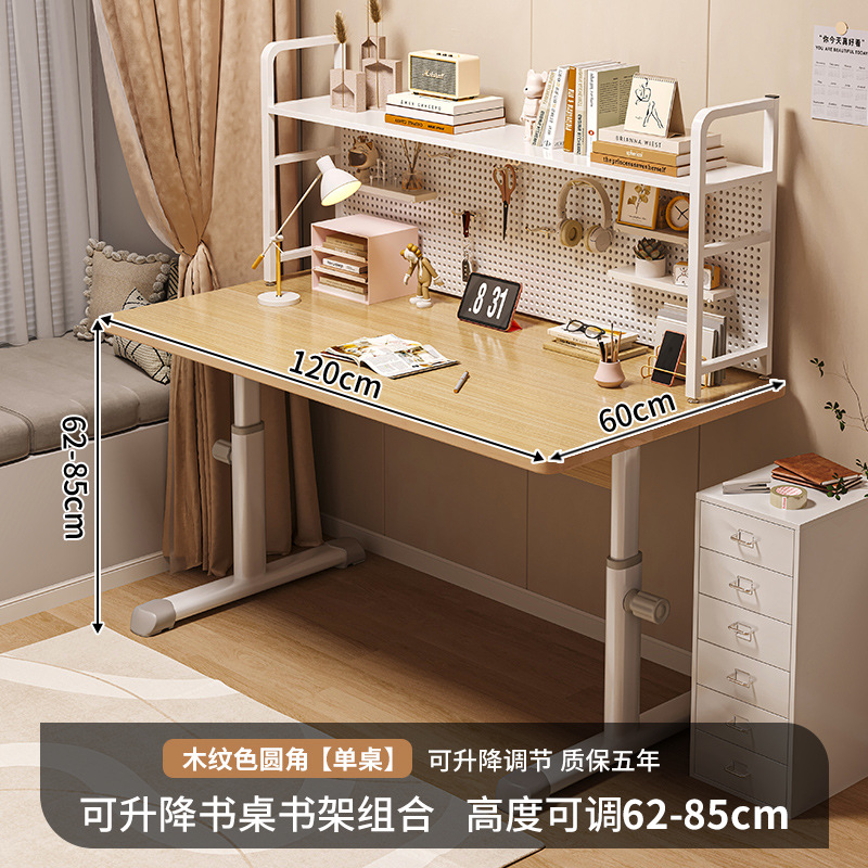 Escritorio, estantería, escritorio integrado, aprendizaje en casa para estudiantes, escritura, trabajo simple y elevable, almacenamiento de escritorio para computadora de escritorio