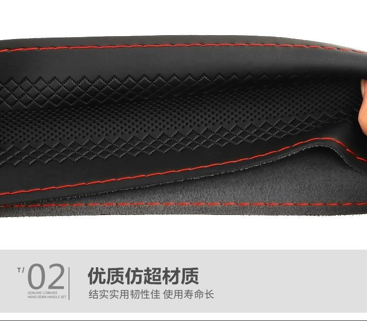Hand-Sewn Steering Wheel Cover, Car Handlebar Cover, Imitation Microfiber Leather, Universal for All Seasons, Embossed Style, New Leather Cover, Non-Slip and Wear-Resistant