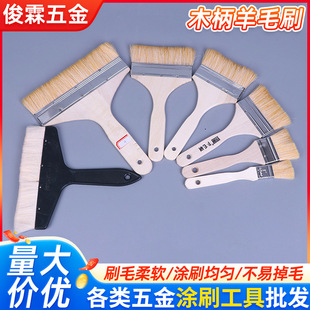 �J����ëˢľ������ˢ��Ҏ����ë����ˢëˢ�b�޹��߉T��ˢ���l