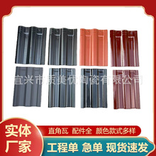 �����N�����l������ֱ����������ֱ���߸ߜ؟��ƿ����̓�