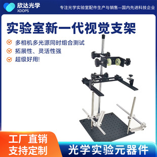 �C��ҕ�X��W���ƽ̨���I���C�x�a��֧�ܹ�Դ���b���yԇ�x�a