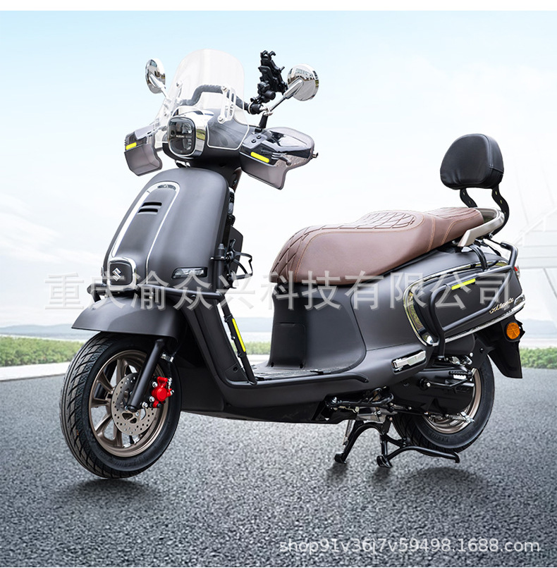 Suitable for Suzuki Us125 Bumper Anti-Collision Guard, Motorcycle Front and Rear Full Body Protection Modification Parts