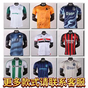 ��T��2526���T�㘷�����_���R�����~�������ŵø����T����������