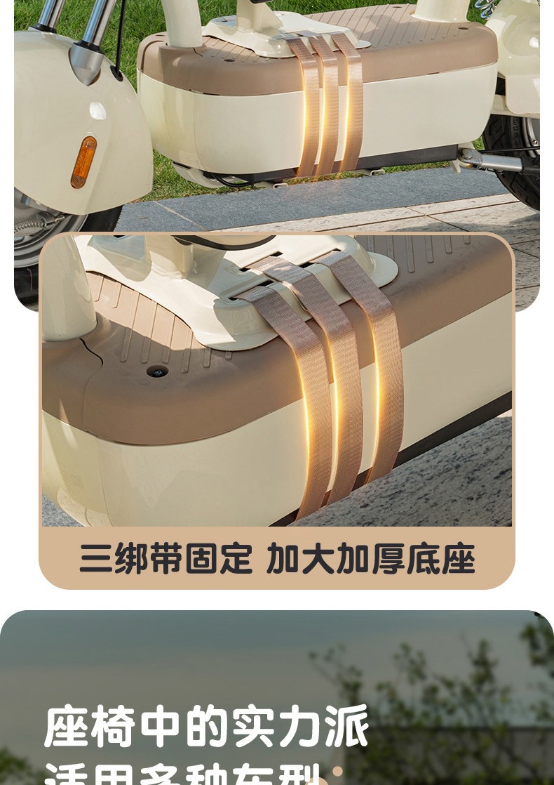 Suitable for electric vehicle child seats, front-mounted foldable pedals, electric scooters, motorcycles, baby safety seats