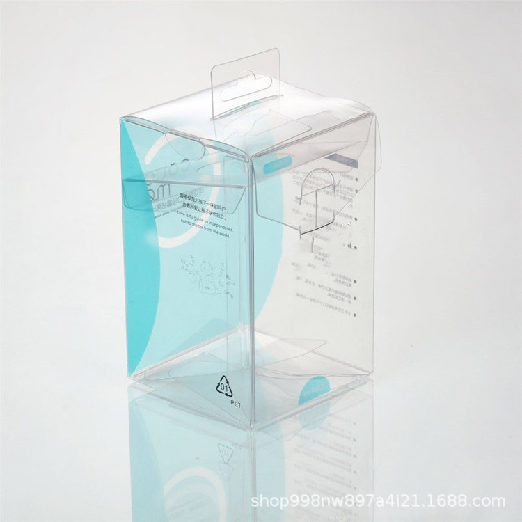 厂家pet透明塑料盒 pvc彩印礼盒包装 可印logo
